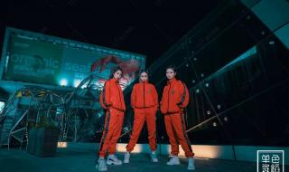 爵士练胸的基本功 jazz基本功